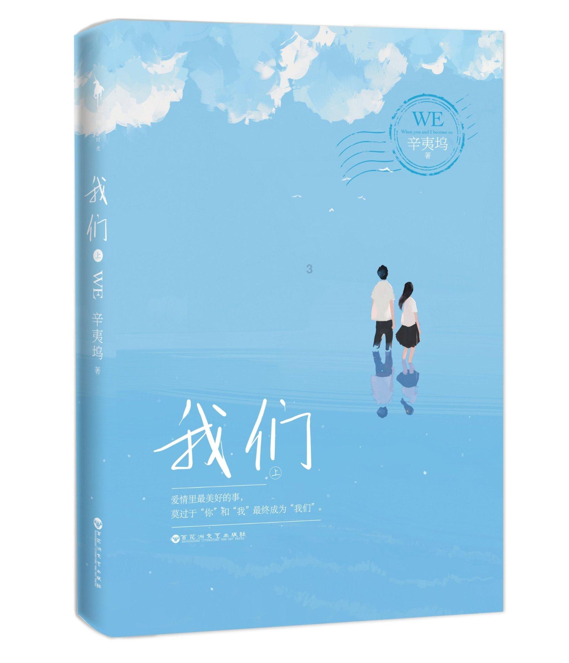 肝属于五行中的什么游戏画面