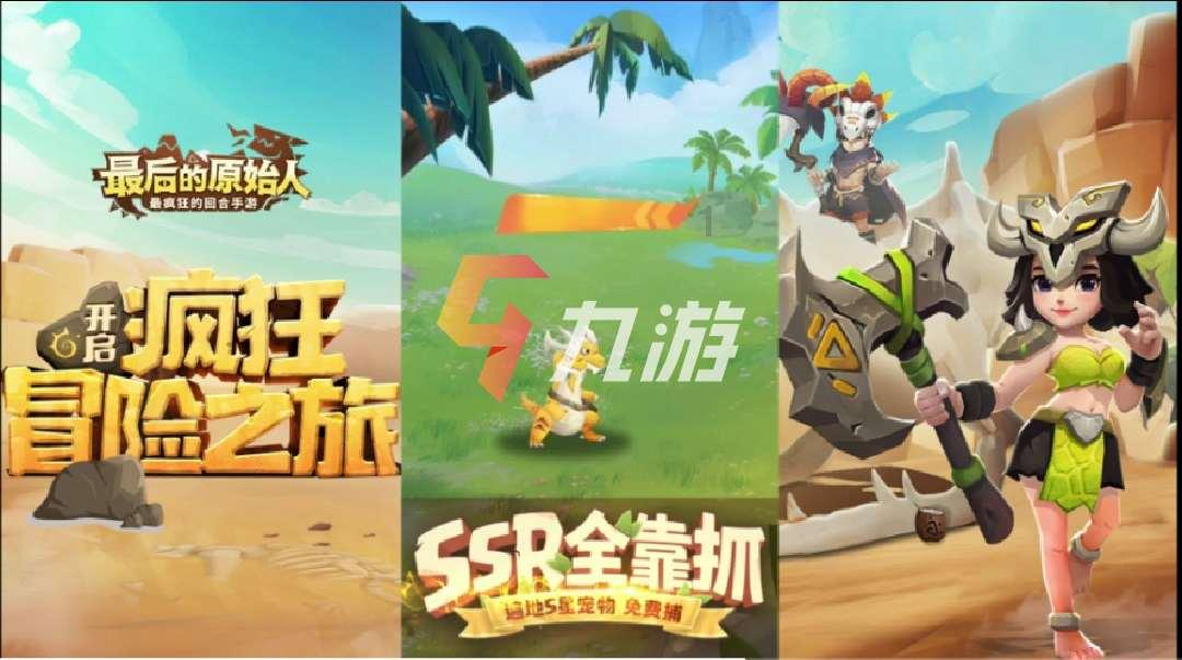 酸甜茄子肉卷该怎么制作？煎的时候要不要放油呢？游戏画面