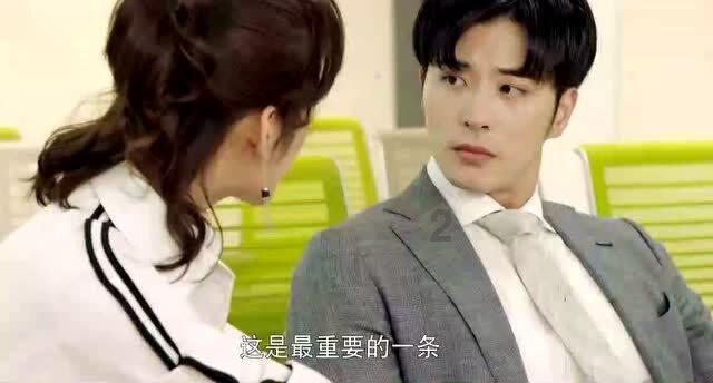 午夜使者
