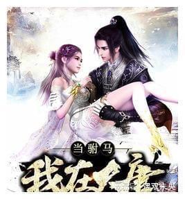 申万一级房地产板块大涨超5%