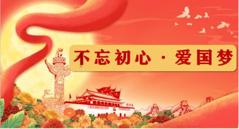 《如龙8》桐生演员吐槽新游戏+收费:本该是免费的！