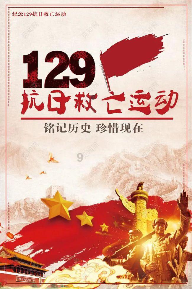 逃出猫头鹰岛