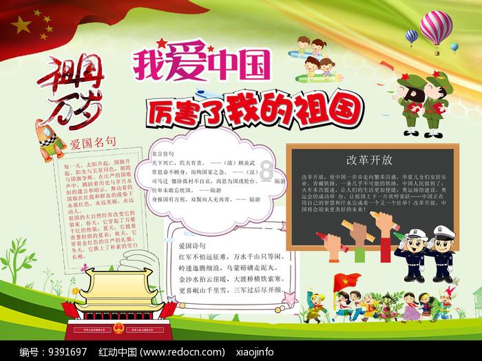 油价下跌但月线上涨7%，供需信号繁杂尚难以坚定看涨