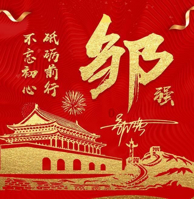 可以永远相信关晓彤《王牌》造型，她在这档节中有哪些让人觉得惊艳的造型？