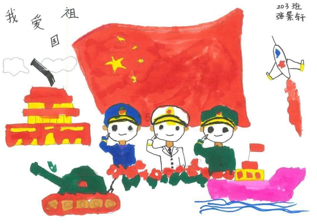 美国卡车模拟