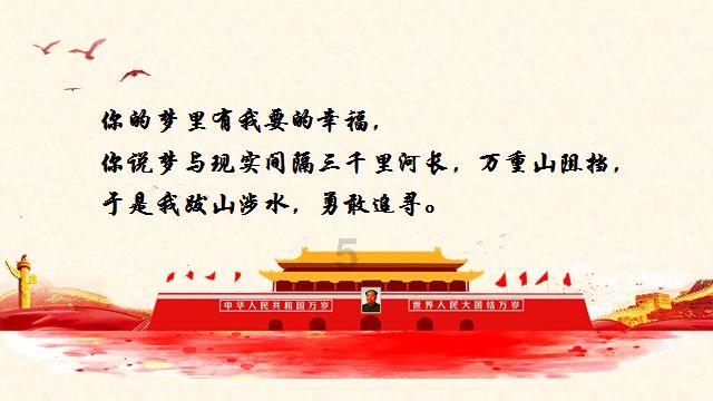 赛车计划2