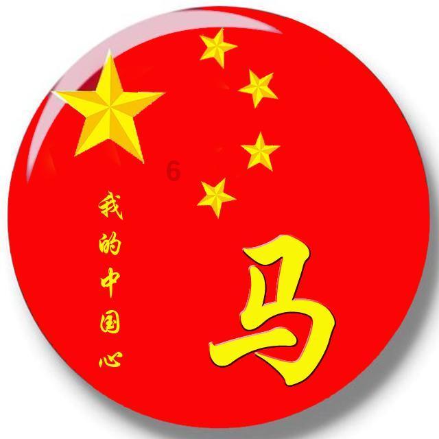 又一TCR-T细胞疗法临床申请获批!CRTE7A2-01 TCR-T细胞注射液主攻实体瘤
