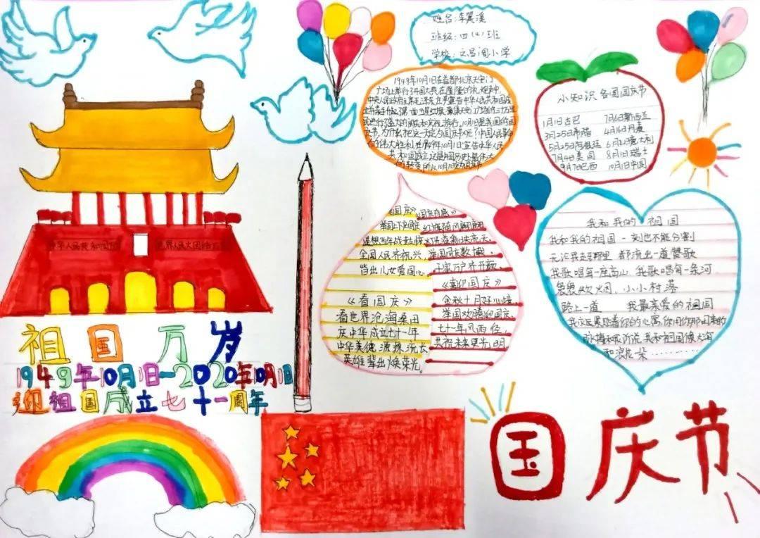 我是一名判缓刑的入矫人员月底去司法所报到2021年迎接2022年+需要汇报不知道？游戏画面