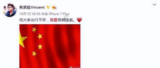 康华生物：王振滔累计质押股数约为1351万股，占比57.3%