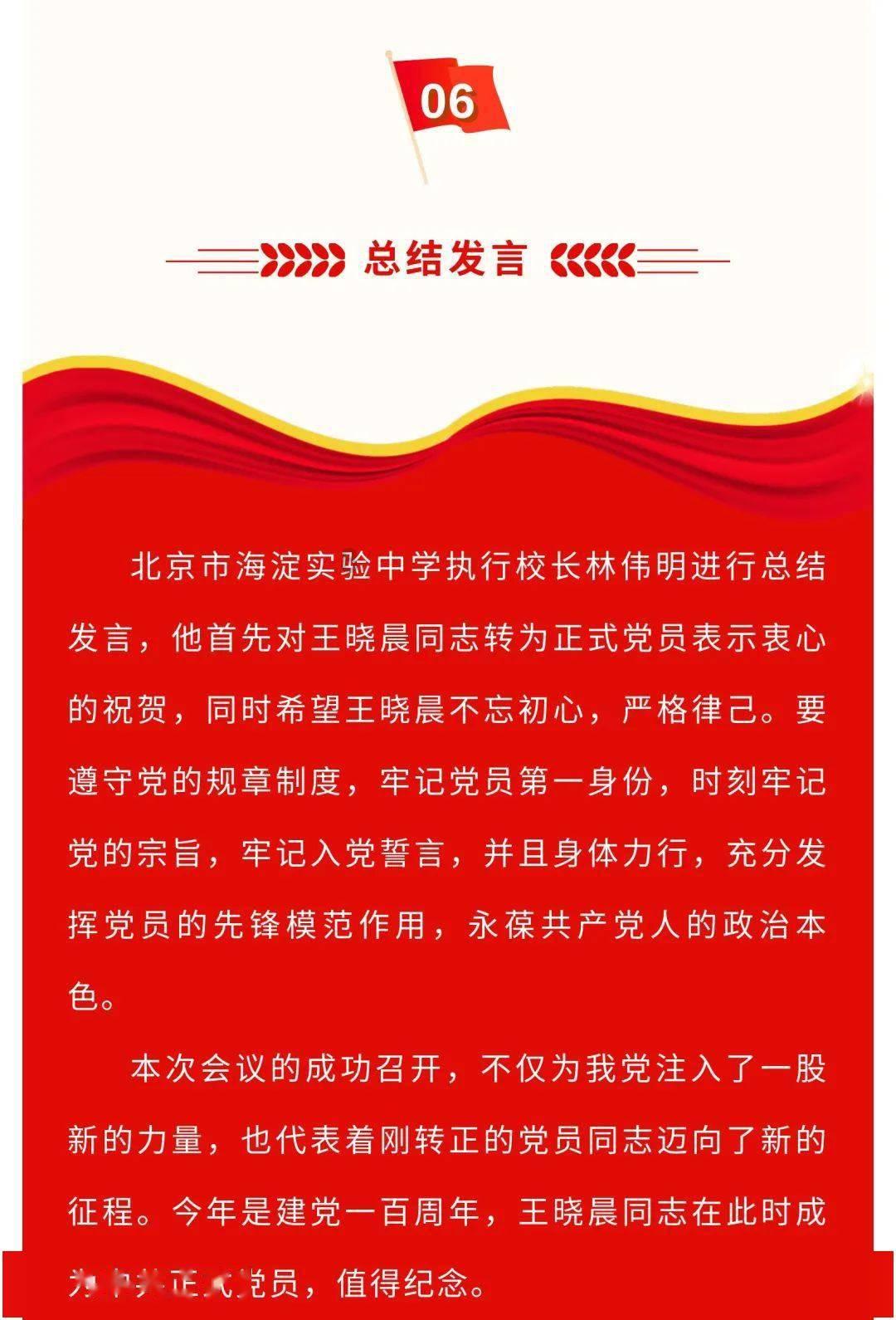 红木家居忌讳的就是“露怯”
