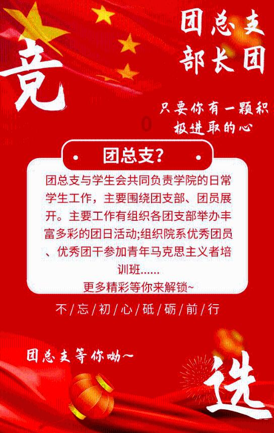 张兰与蔡磊，会有合作？